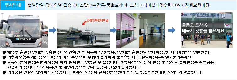 한진렌트카 이미지