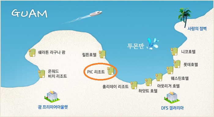 매일여행클럽 이미지