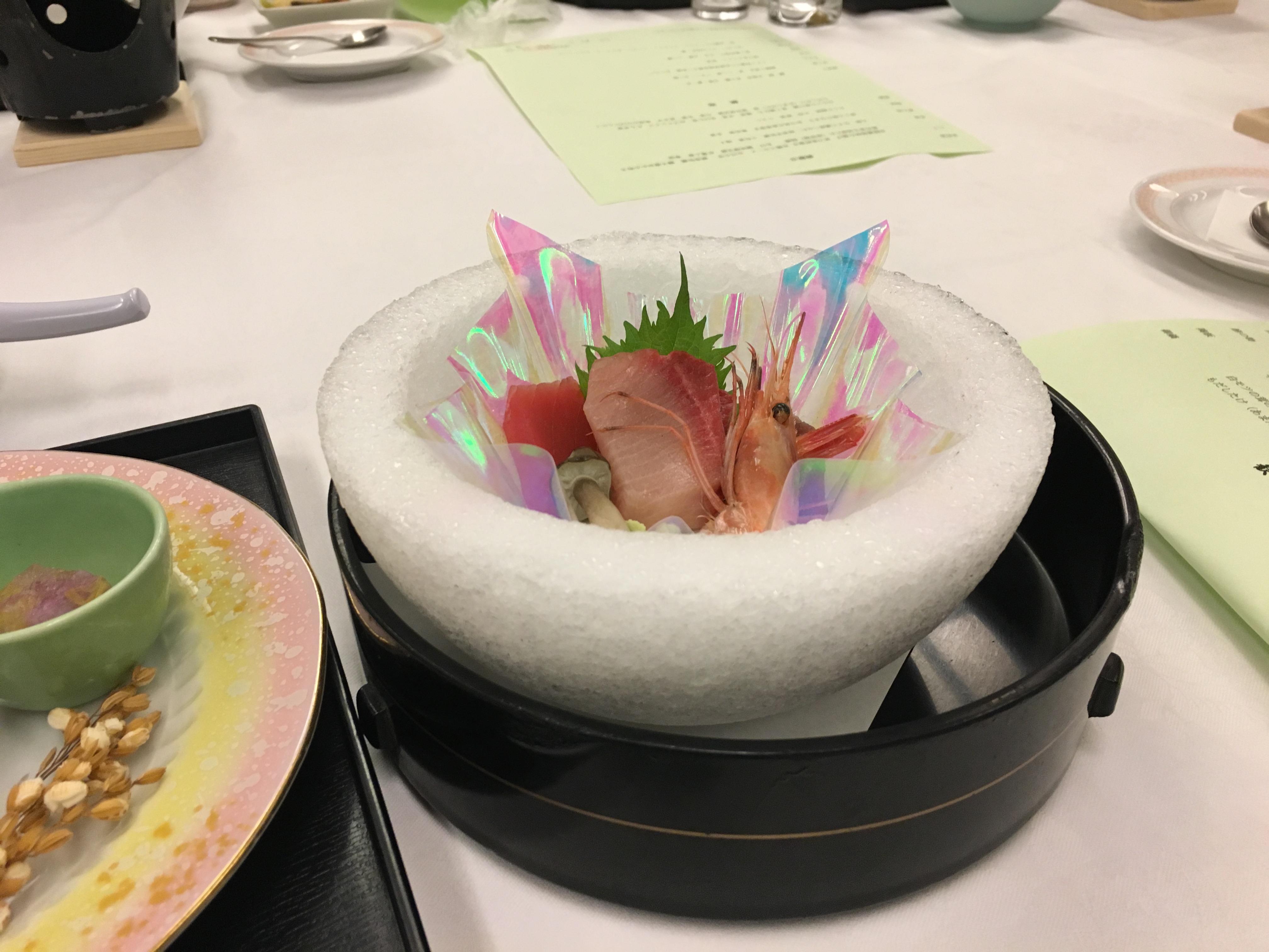 한진관광