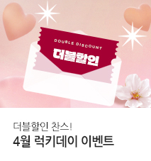 테스트