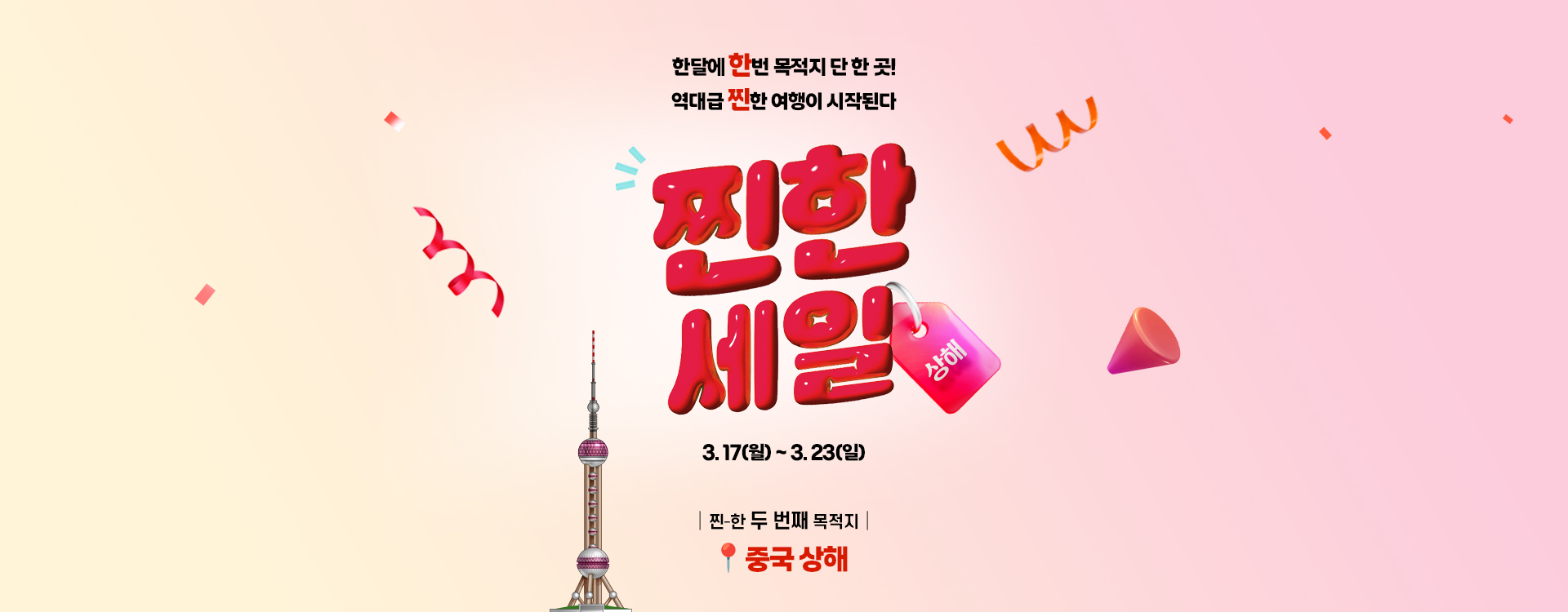테스트2