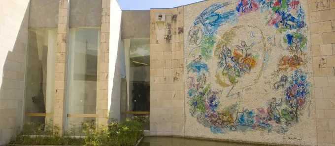 니스 샤갈미술관