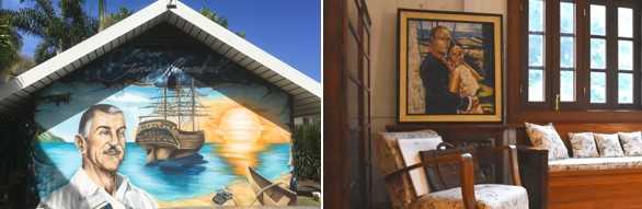 타히티 제임스노만 홀