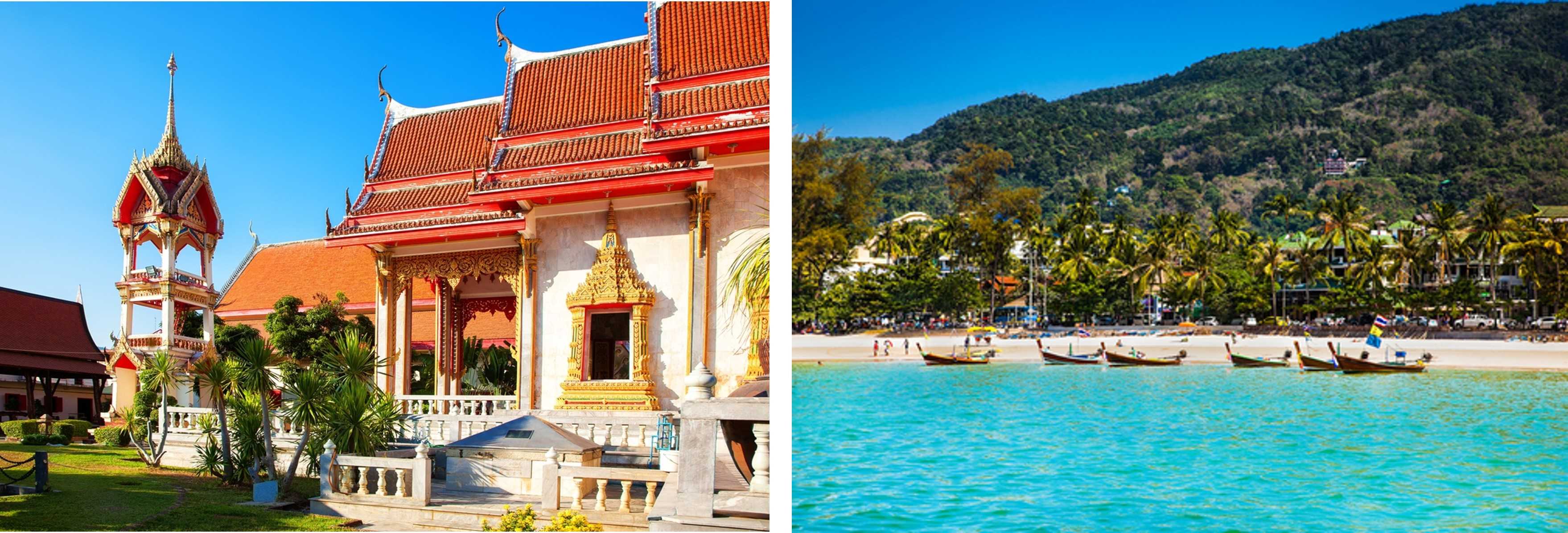 푸켓 (왓찰롱 빠통비치)