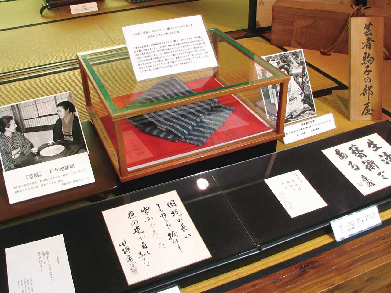 dr11109BE5BDA4E992ADE3AE96E88796%99-m