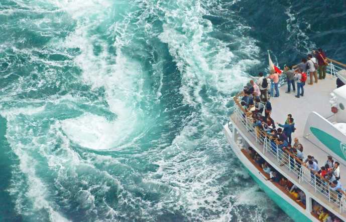 우즈시오 관조선.jpg