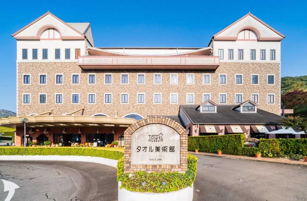 타월미술관5.jpg