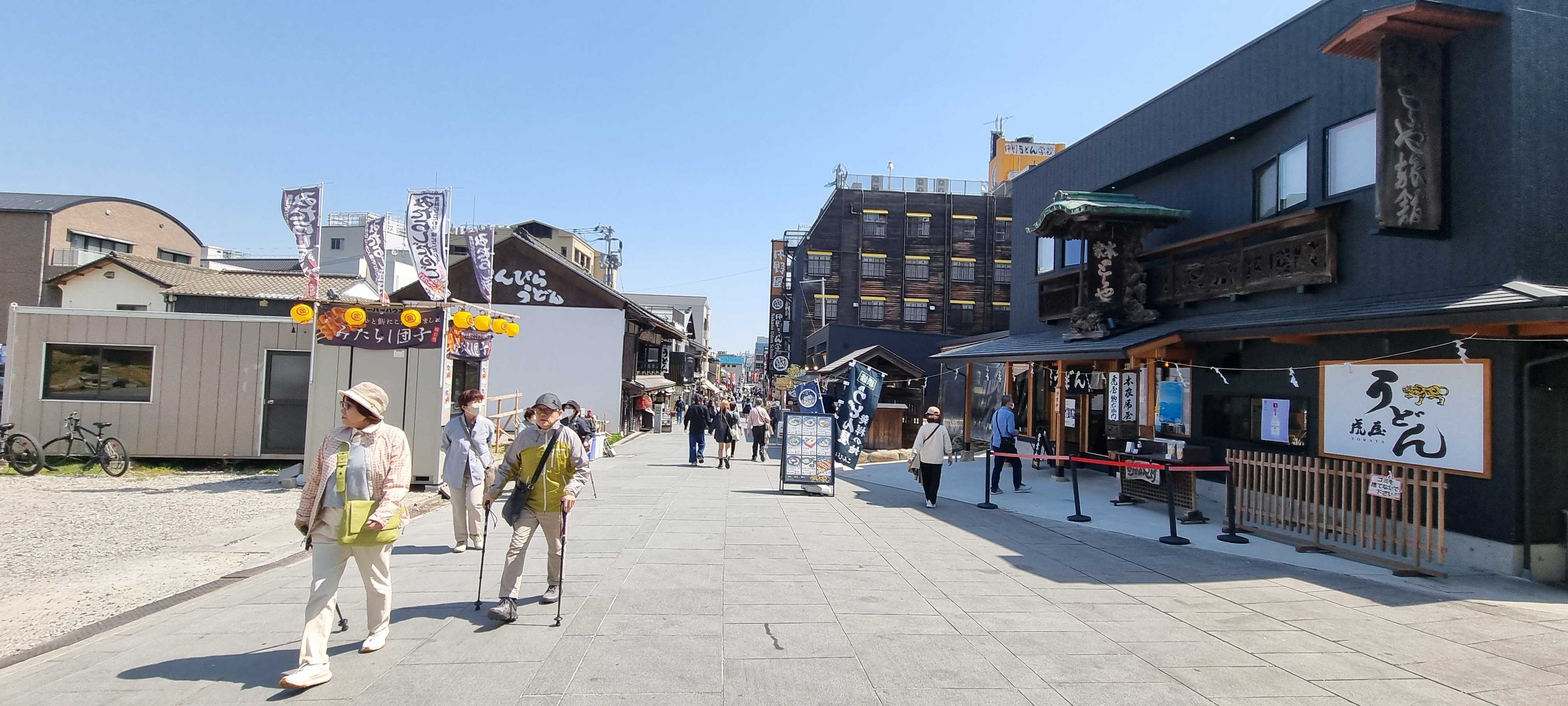 3. 고토히라 궁(49).jpg