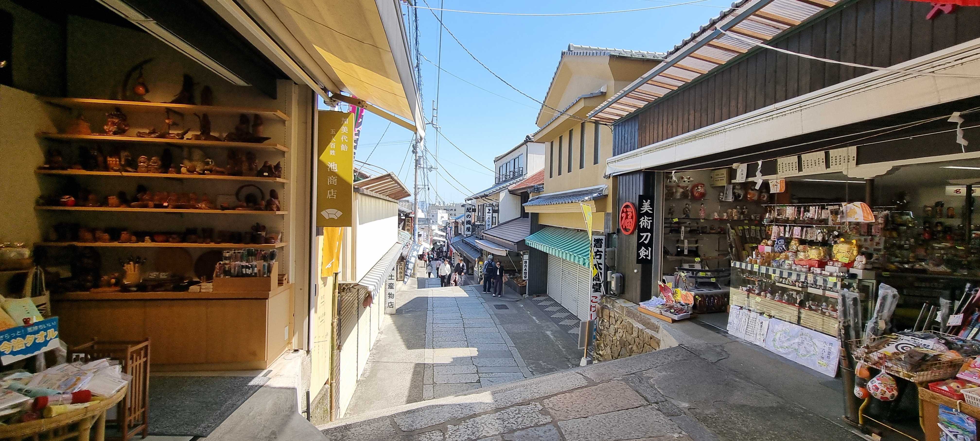 3. 고토히라 궁(48).jpg