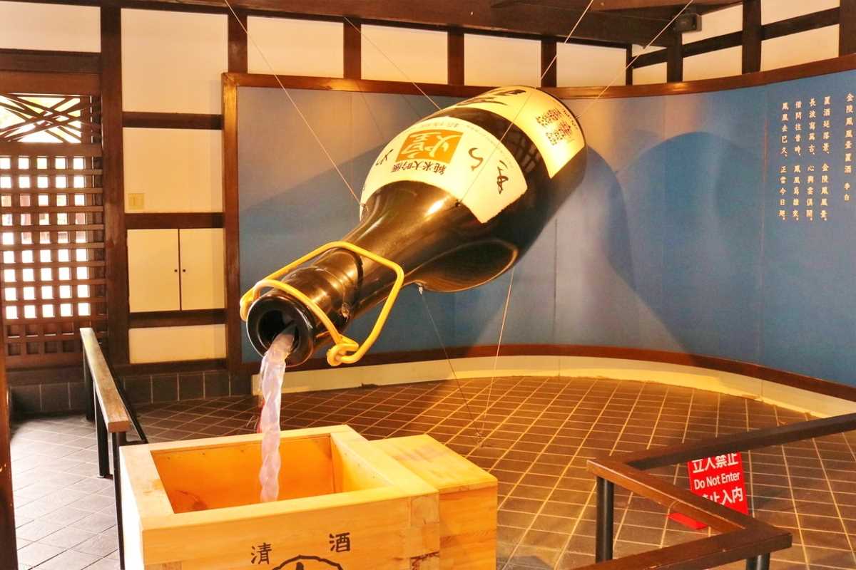 Kinryono_sato (4).jpg