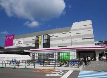 와카야마 이온몰.jpg