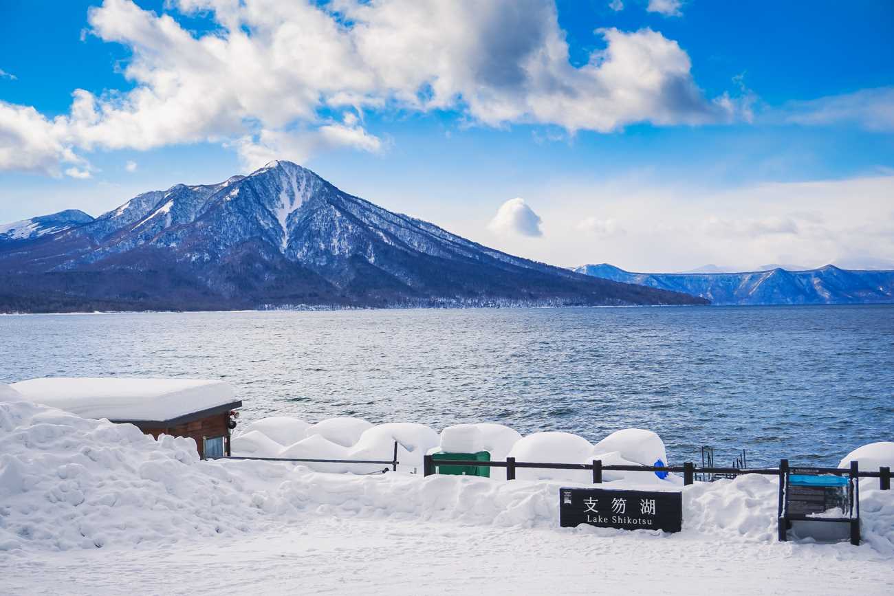 시코츠호 겨울 1