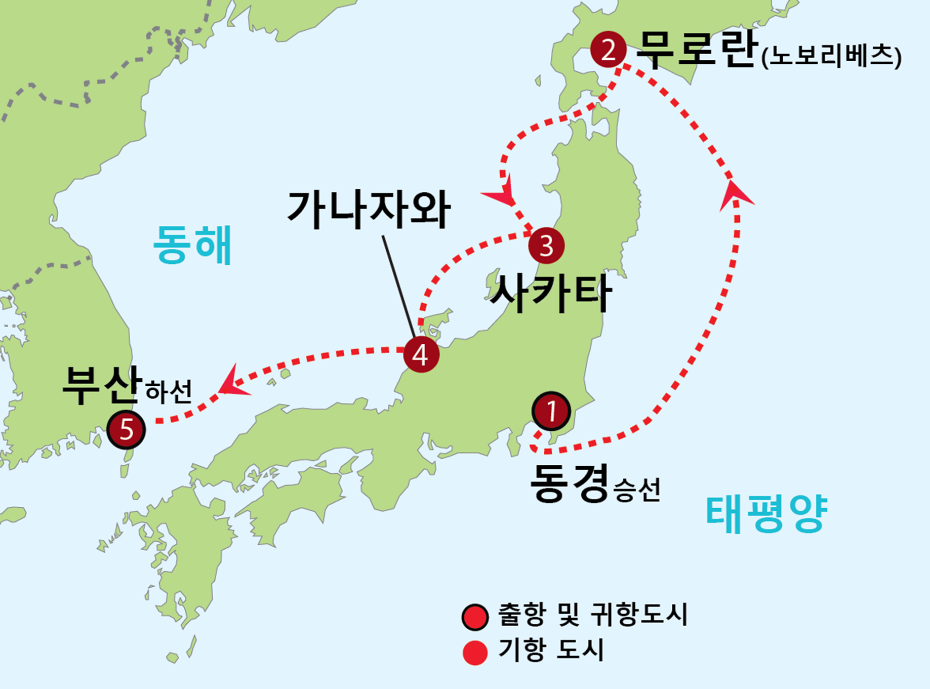 한일기획 이미지