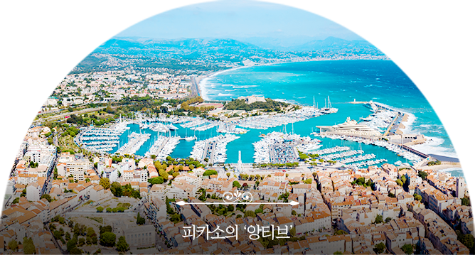 앙티브