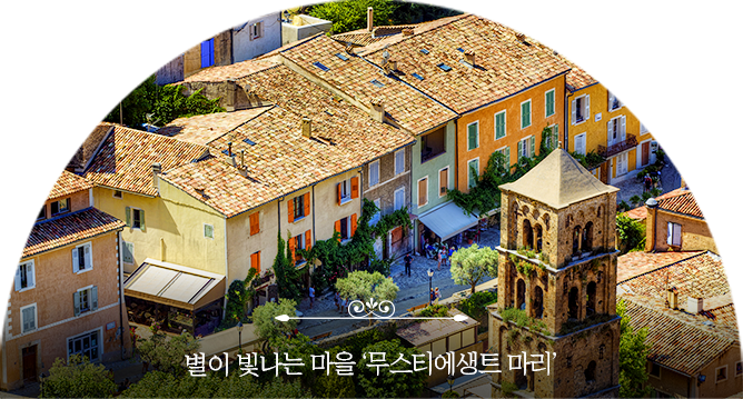 무스티에생트